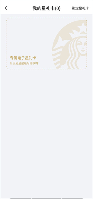 ǰͿƶӦapp2025°汾
