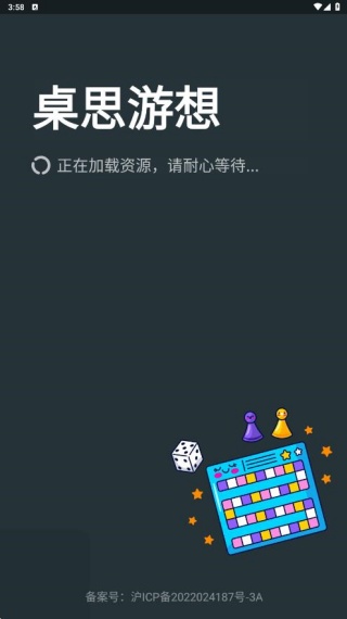 ˼app°