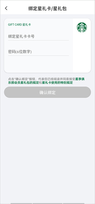 ǰͿƶӦapp2025°汾