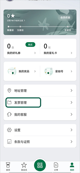 ǰͿƶӦapp2025°汾