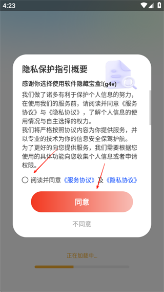 رapp