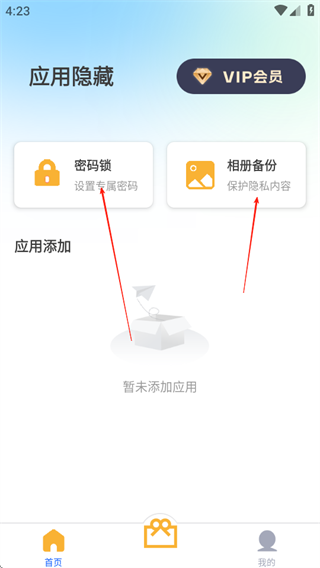 رapp