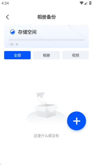 رapp