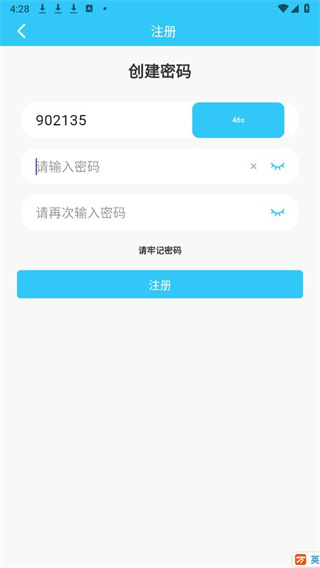 ǧѶapp°
