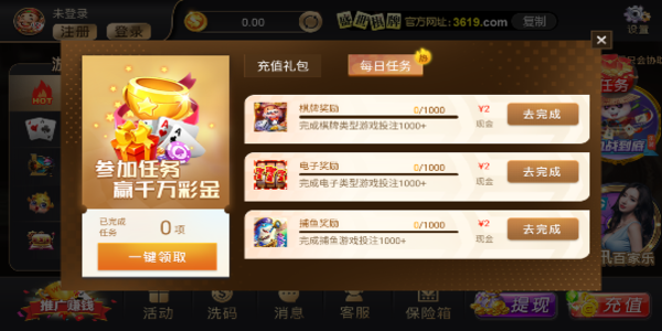 32766ad.comʢƹٷ32766ad.comϷ