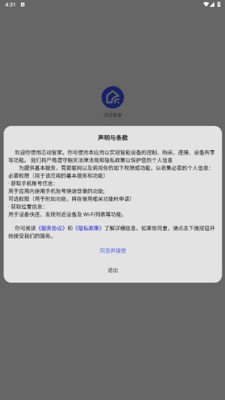 оǼapp°