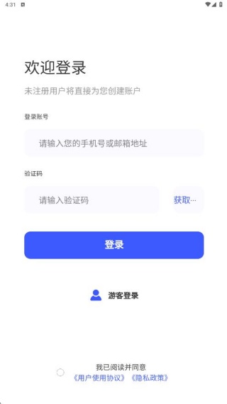 оǼapp°