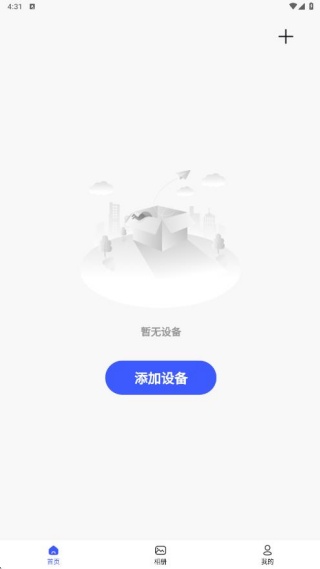 оǼapp°