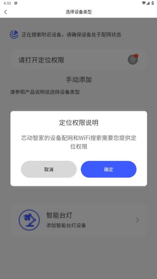 оǼapp°