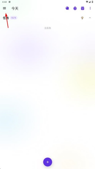 һ嵥app°
