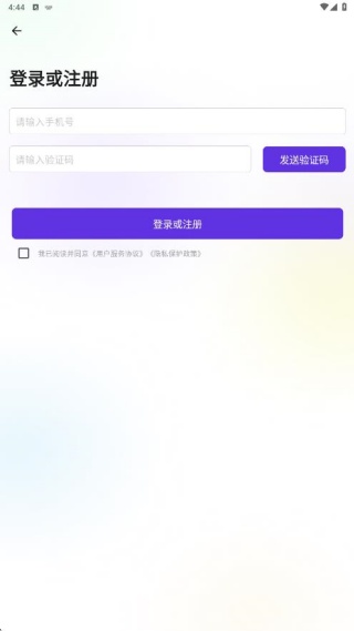 һ嵥app°