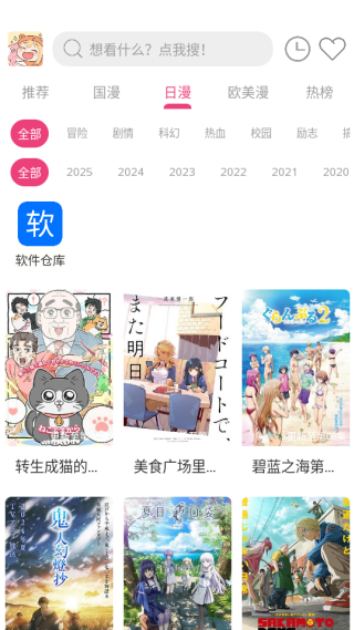 ɭݶ°