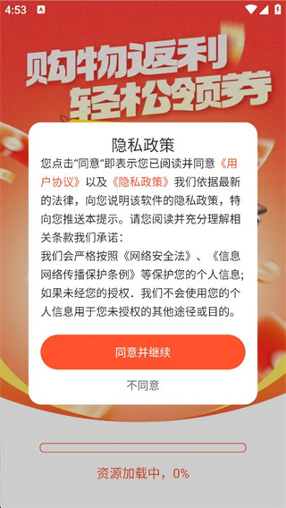 ʡǮ
