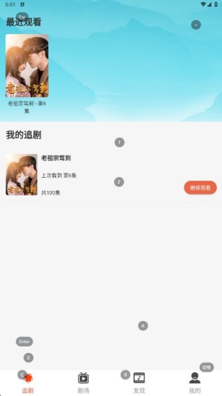 Ǿ糡عٷ