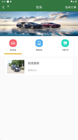 ׼appֻ