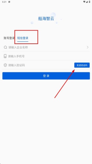 appٷ