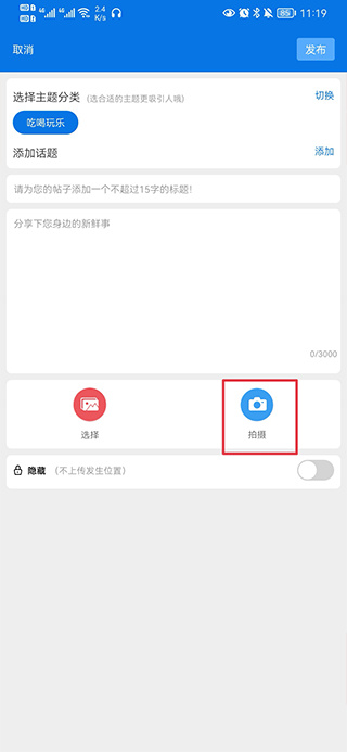 ĳ˿ͻֻapp