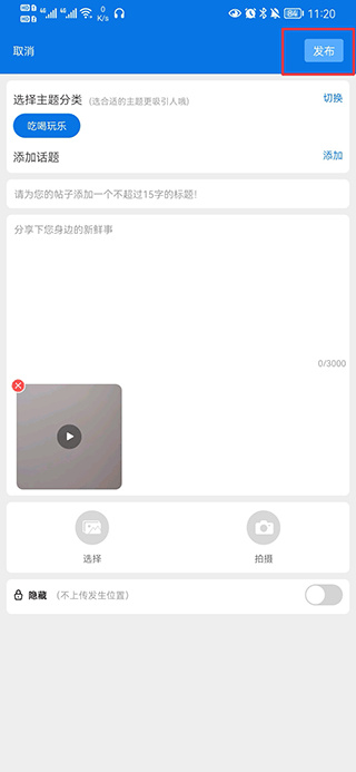 ĳ˿ͻֻapp