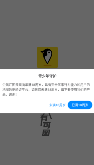 ͼappֻ