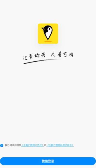 ͼappֻ