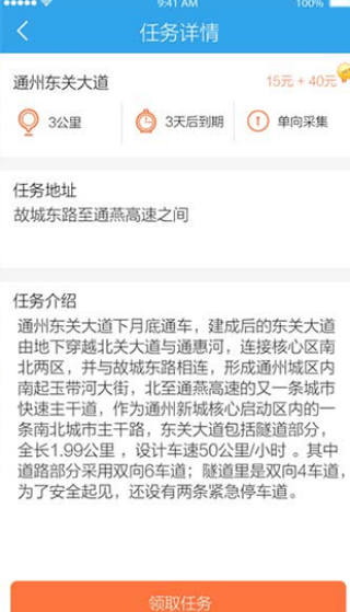 ͼappֻ
