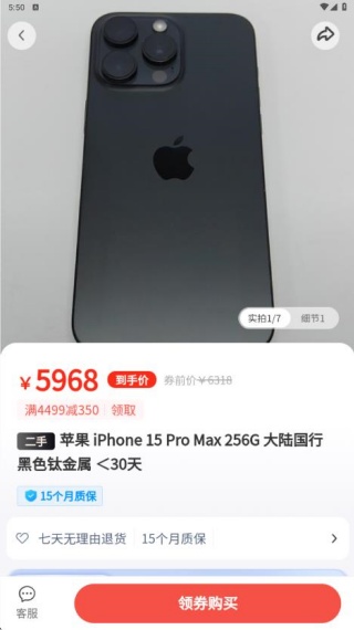 èƽ̨appٷ