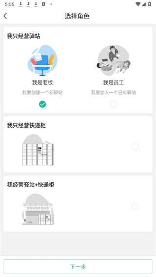 360安全浏览器截?13869890.jpg