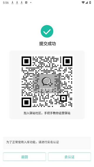 360安全浏览器截?13963968.jpg
