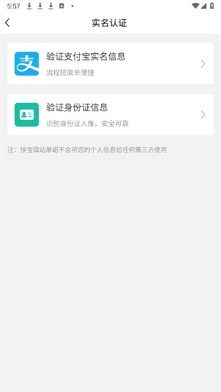 360安全浏览器截?13976093.jpg