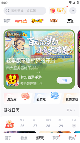 մAPP(ԭ״)