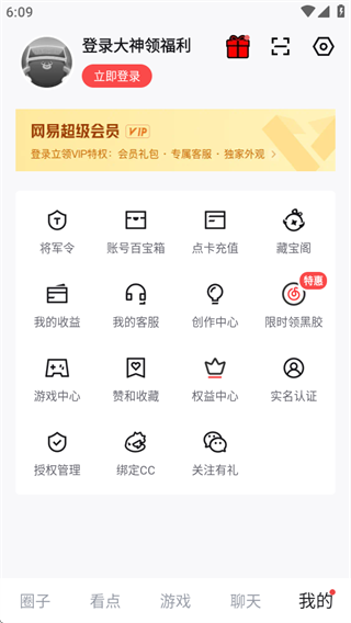մAPP(ԭ״)