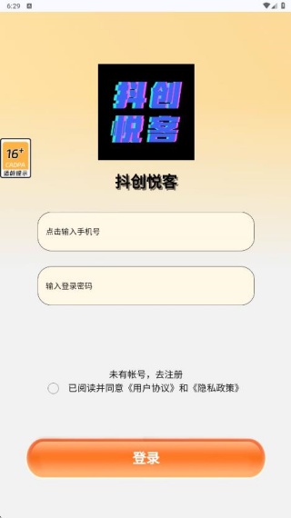 ÿ°汾