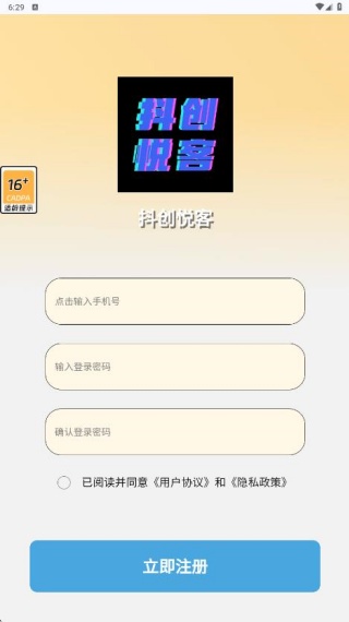 ÿ°汾