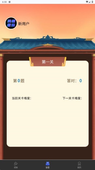 ÿ°汾