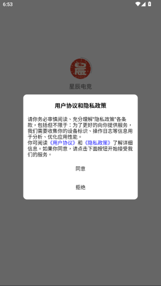 ǳ羺appٷ