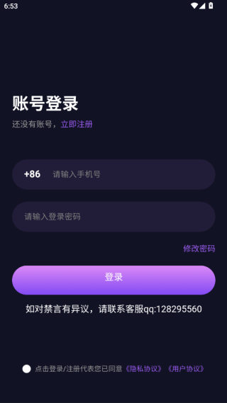 ǳ羺appٷ