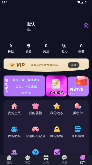 ǳ羺appٷ