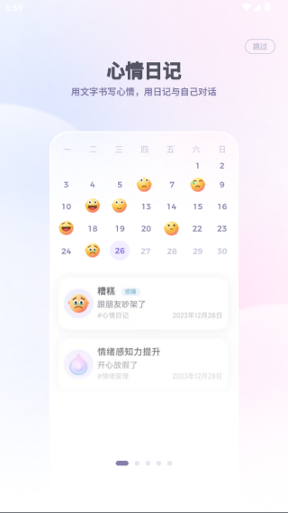 ռappٷ