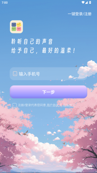 ռappٷ