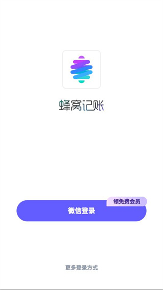 Ѽ˹ٷ°汾app