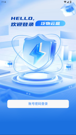 ƺ°汾app