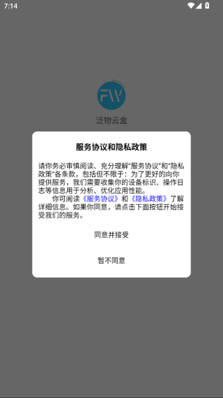 ƺ°汾app