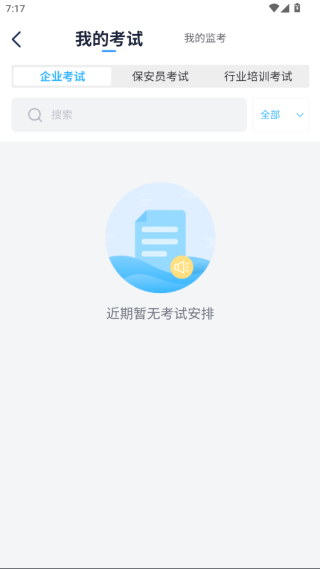 аٱܱappذװ