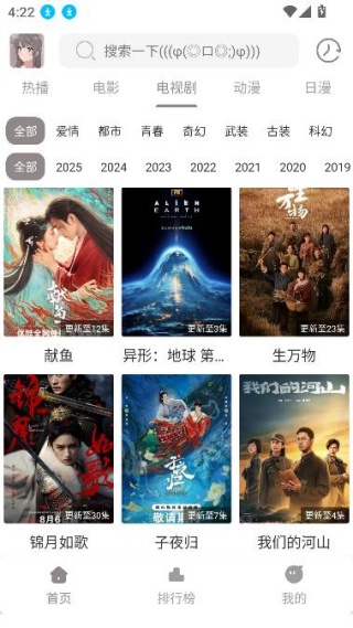 ѽ4k°app