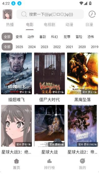 ѽ4k°app