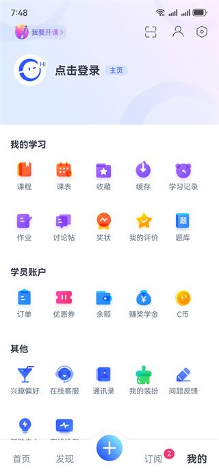 cctalk߽