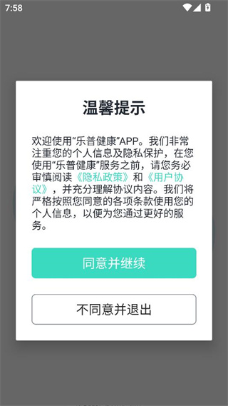 սappٷ