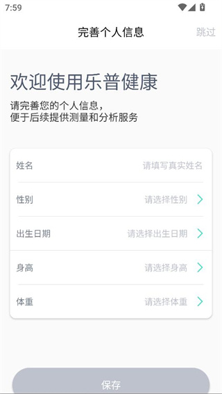 սappٷ