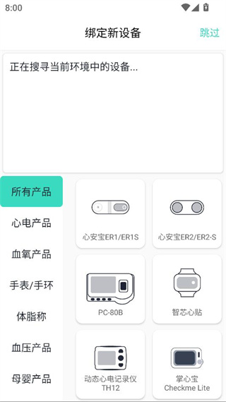 սappٷ