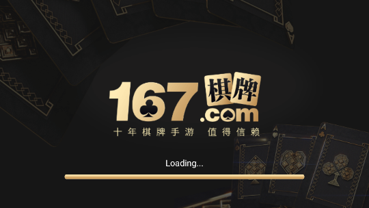 167